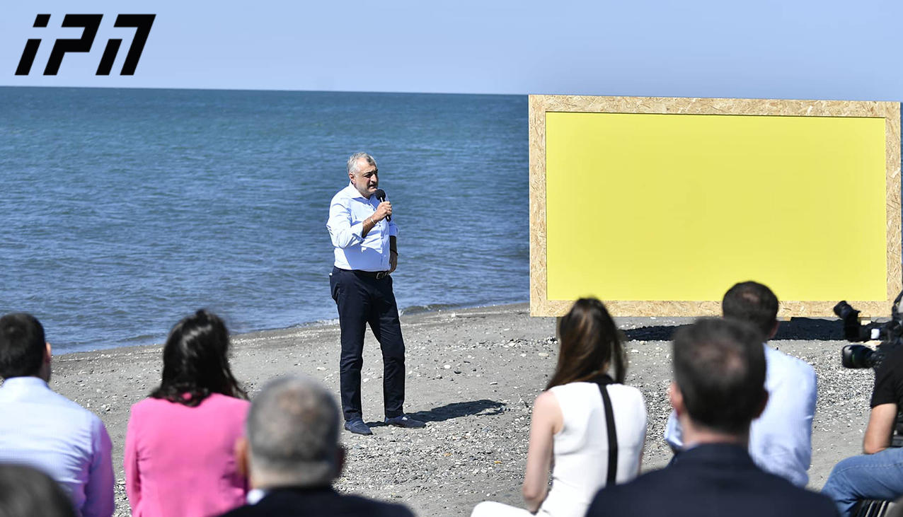 მამუკა ხაზარაძე - ჩვენ მოვძებნით 12 ლიდერს ყველა სფეროში, ეს ქვეყანა მესიის და ვიღაც კაცის გადასარჩენი არ არის, თითოეულის გადასარჩენია - ჭავჭავაძეც 12 ადამიანს ეძებდა